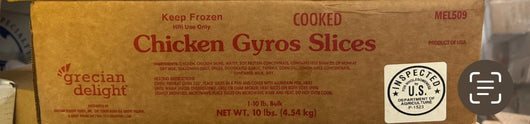 Cooked chicken gyro slices (10lb)